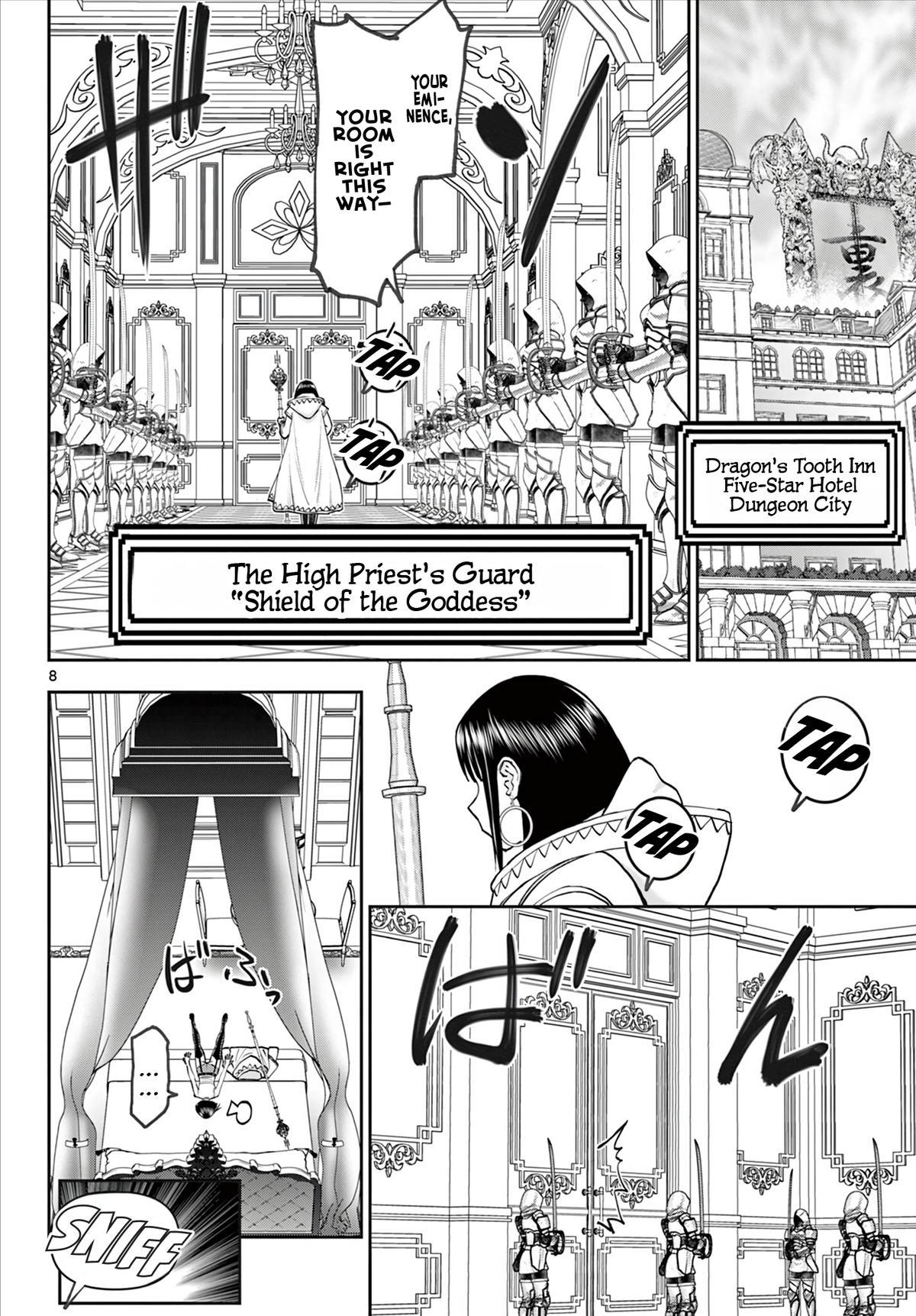 Ura Dungeon Okusan - Chapter 13 - 9