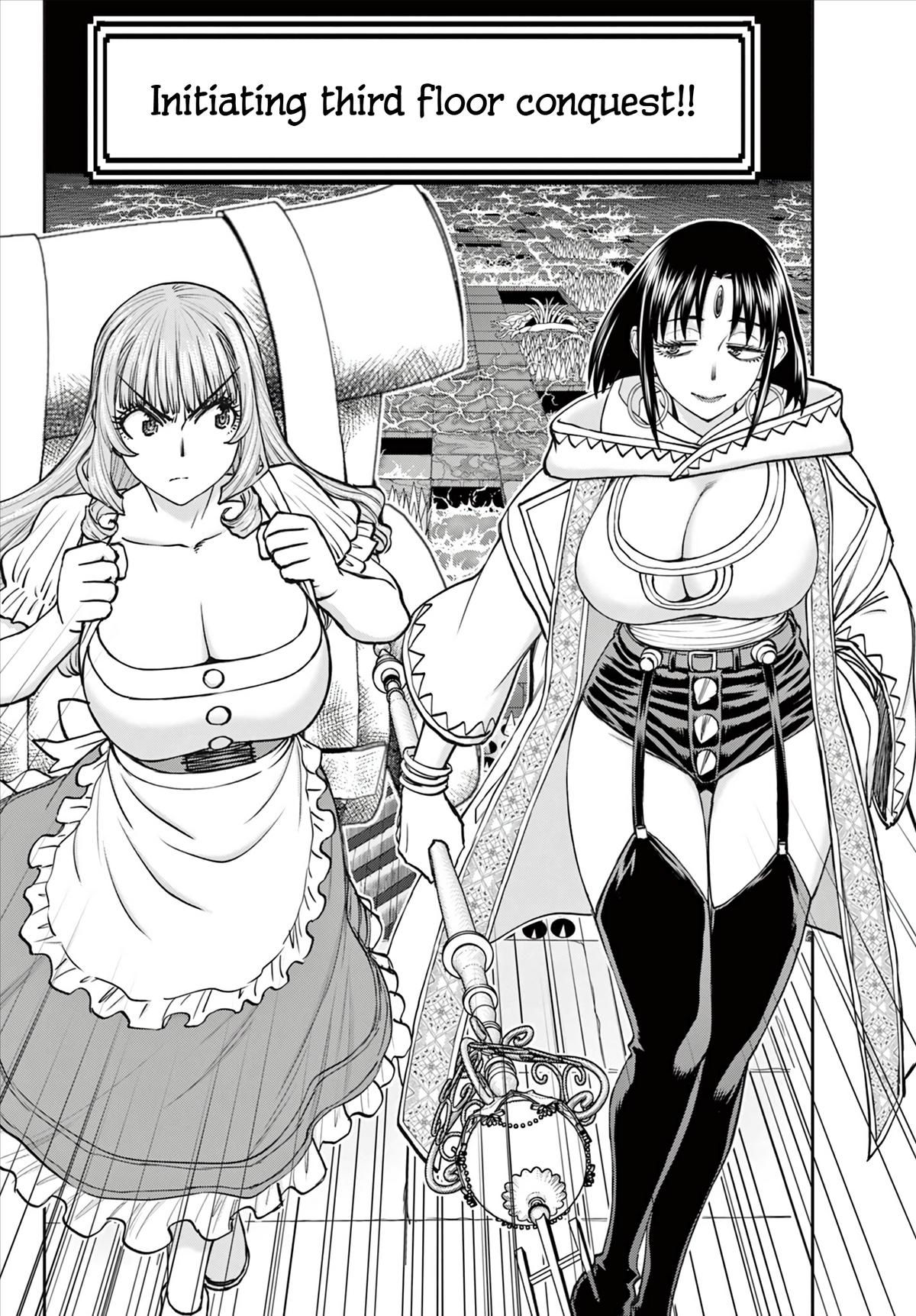 Ura Dungeon Okusan - Chapter 13 - 19