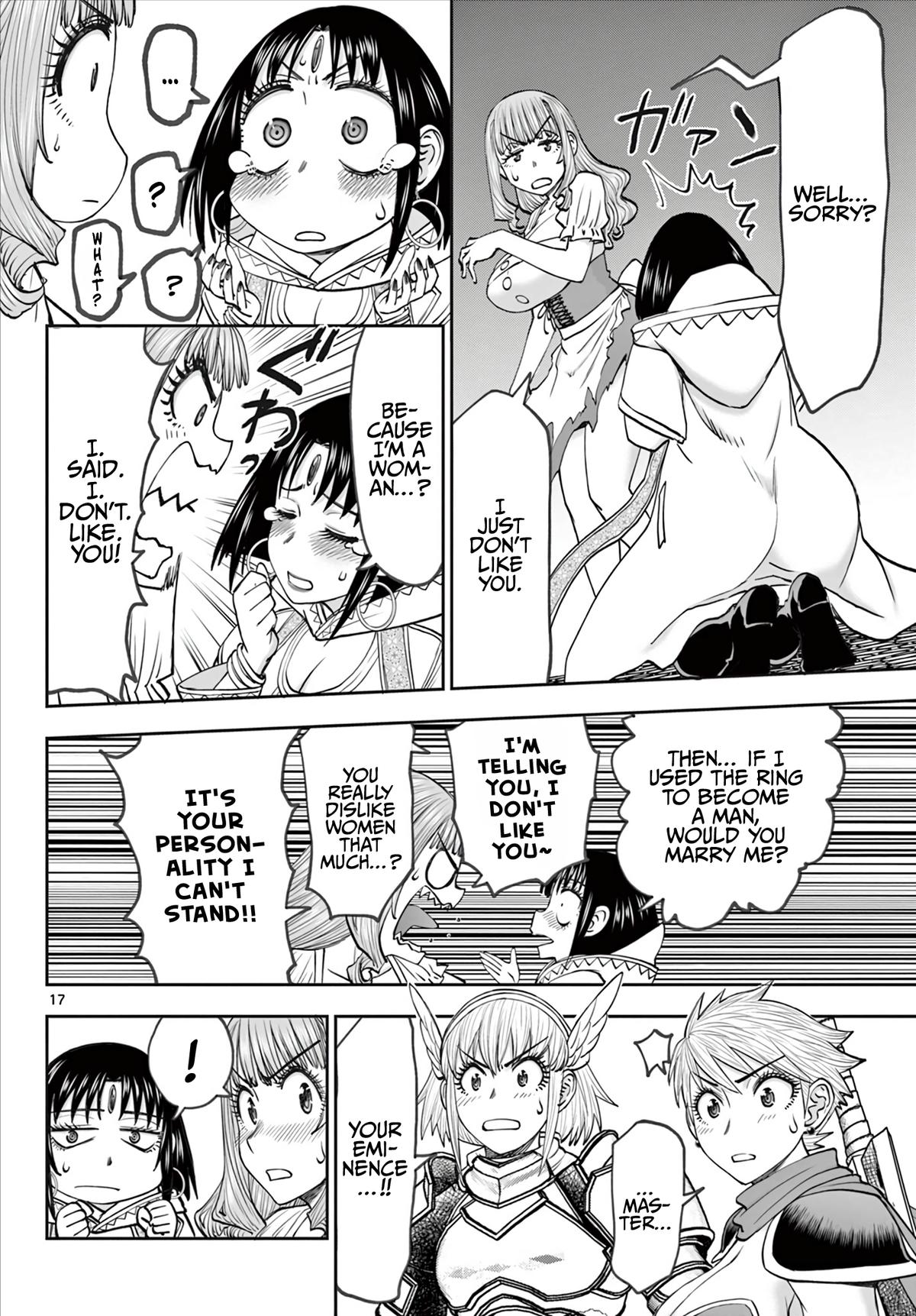 Ura Dungeon Okusan Chapter 15 - Page 18