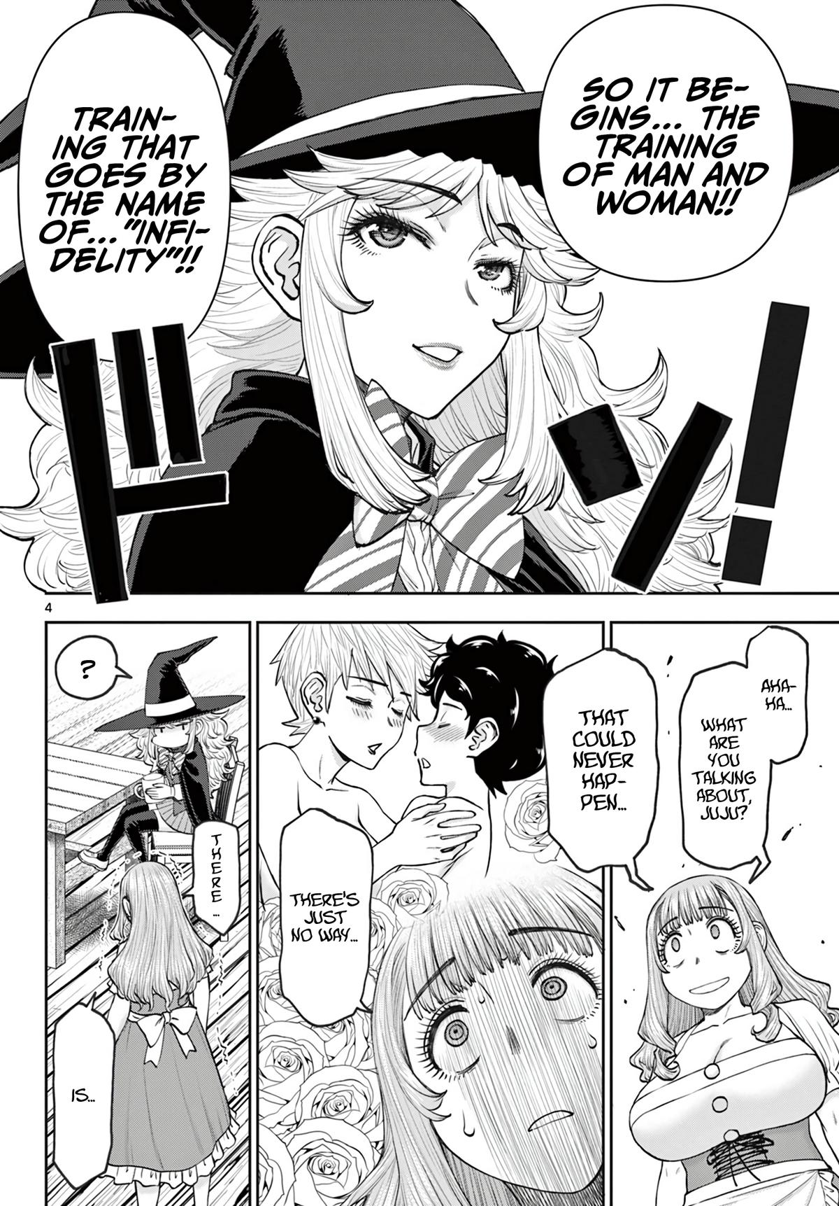 Ura Dungeon Okusan Chapter 16 - Page 5