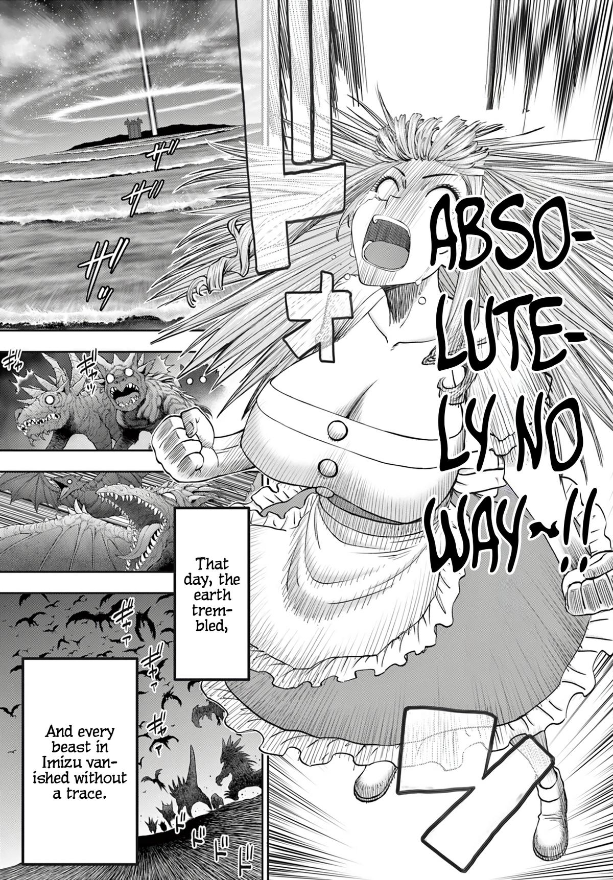 Ura Dungeon Okusan Chapter 16 - Page 6