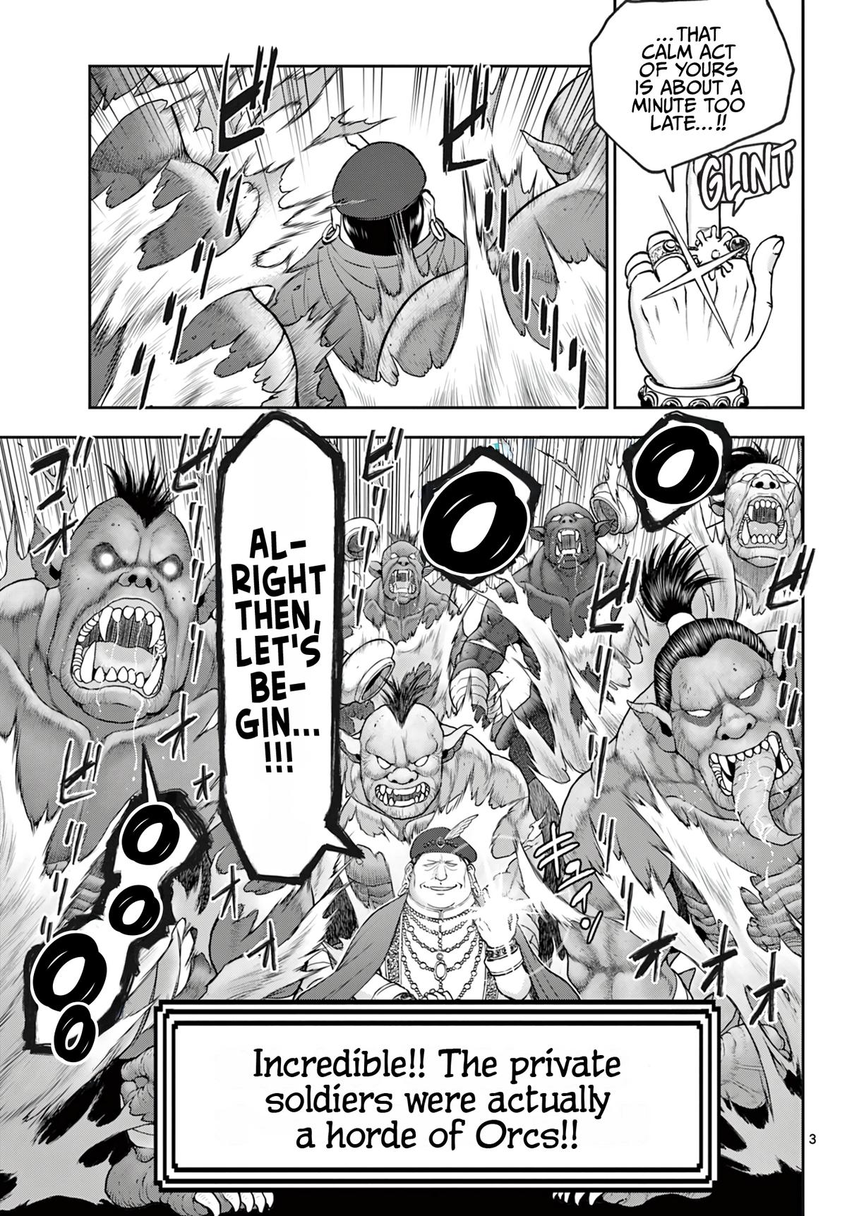 Ura Dungeon Okusan Chapter 18 - Page 4