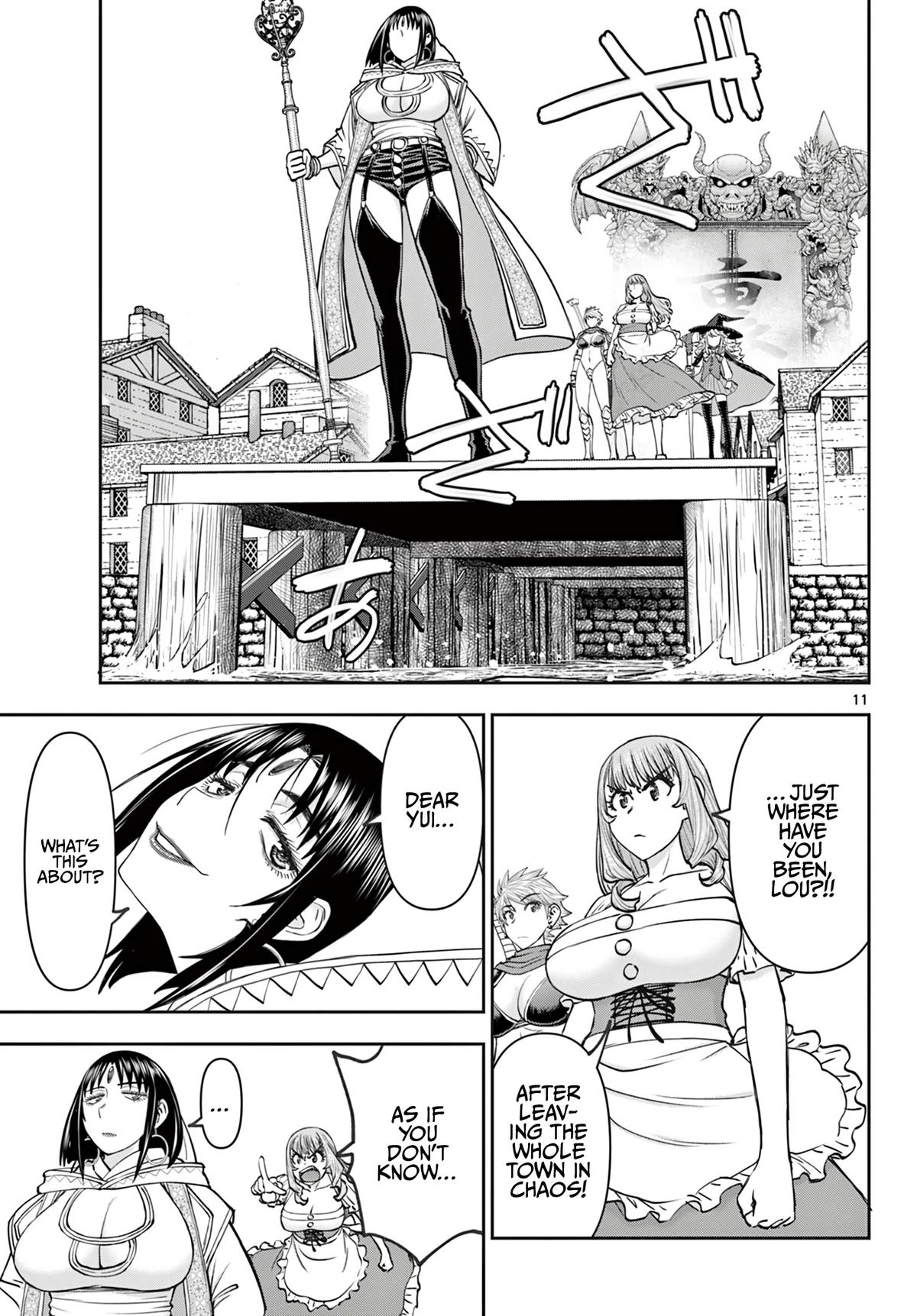 Ura Dungeon Okusan Chapter 18 - Page 12