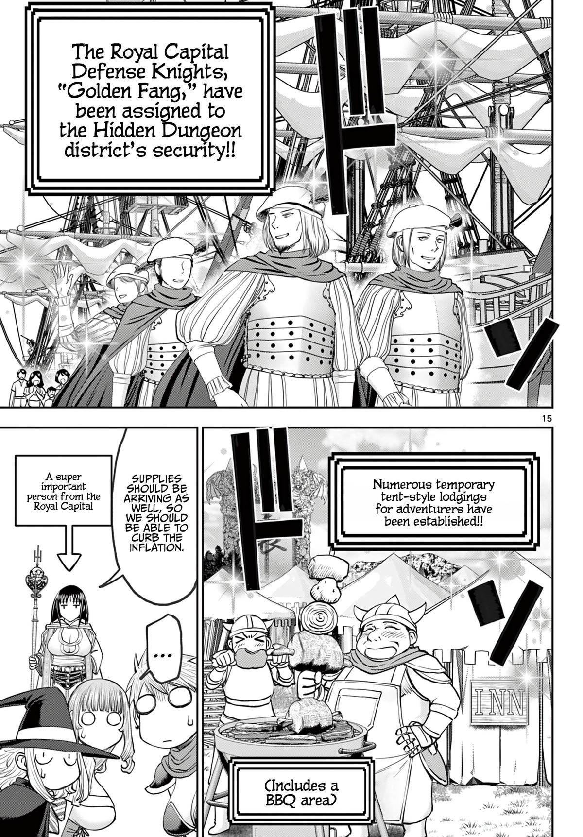 Ura Dungeon Okusan Chapter 18 - Page 16