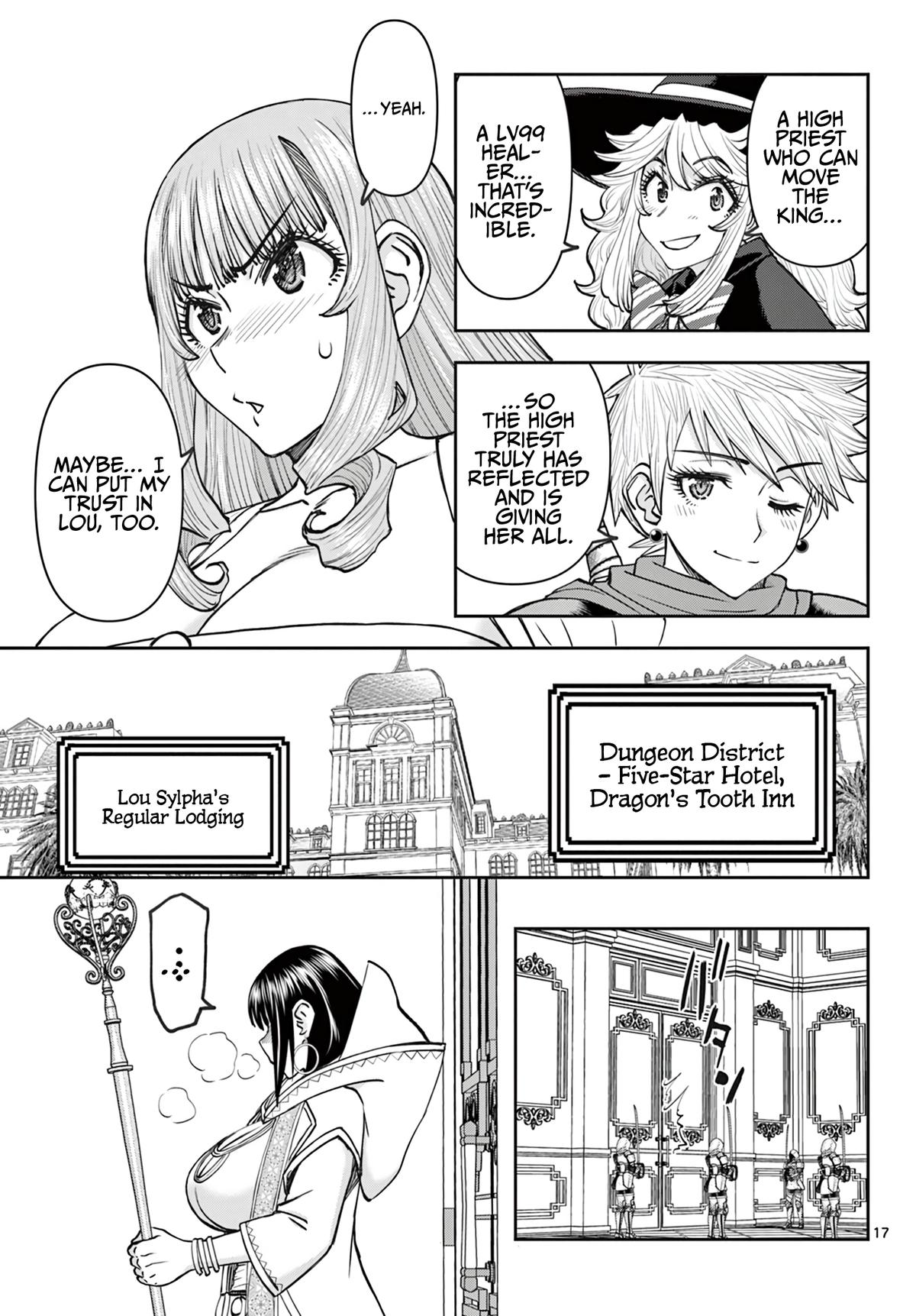 Ura Dungeon Okusan Chapter 18 - Page 18