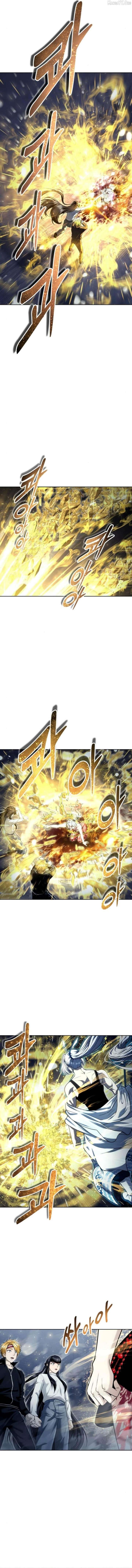 Tower of God: Urek Mazino Chapter 40 - Page 12