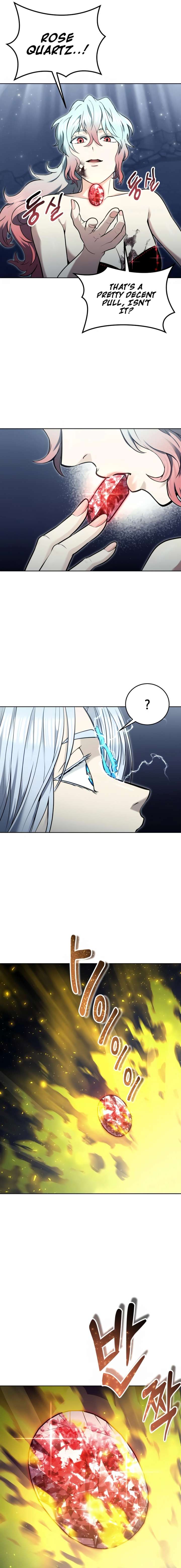 Tower of God: Urek Mazino Chapter 42 - Page 15
