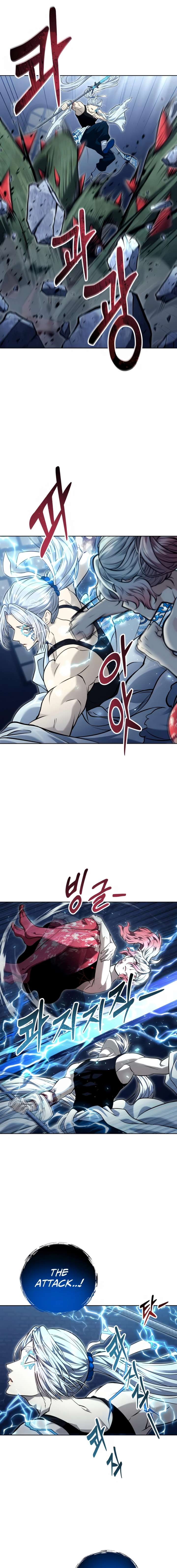 Tower of God: Urek Mazino Chapter 42 - Page 17