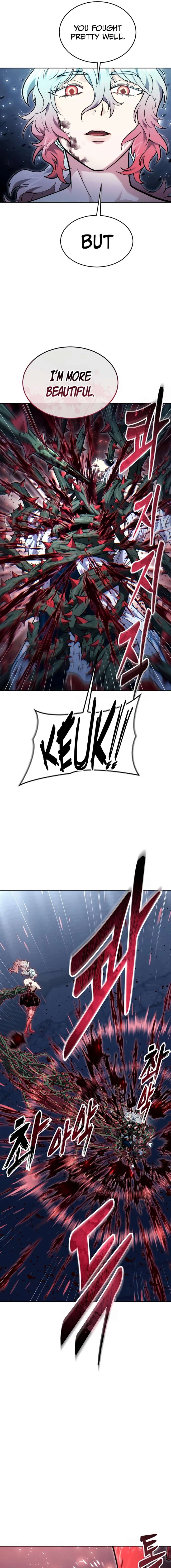 Tower of God: Urek Mazino Chapter 42 - Page 23