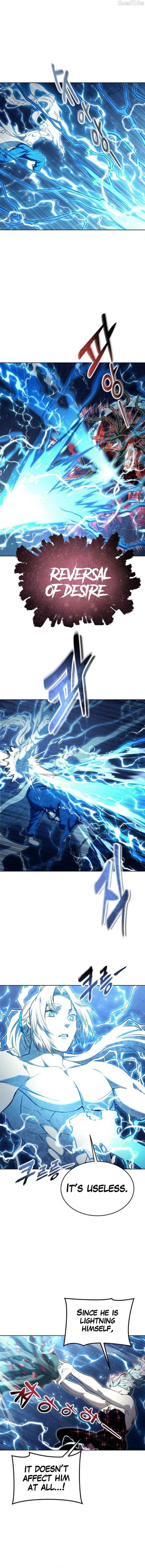 Tower of God: Urek Mazino Chapter 43 - Page 4