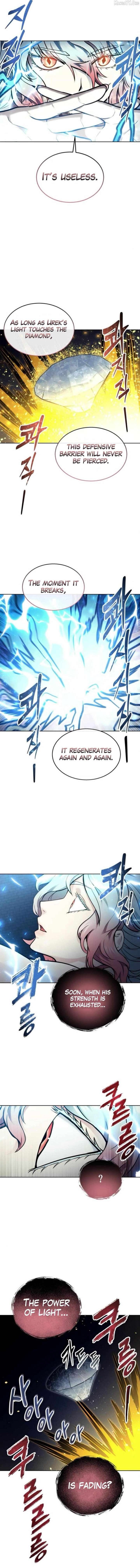 Tower of God: Urek Mazino Chapter 43 - Page 16