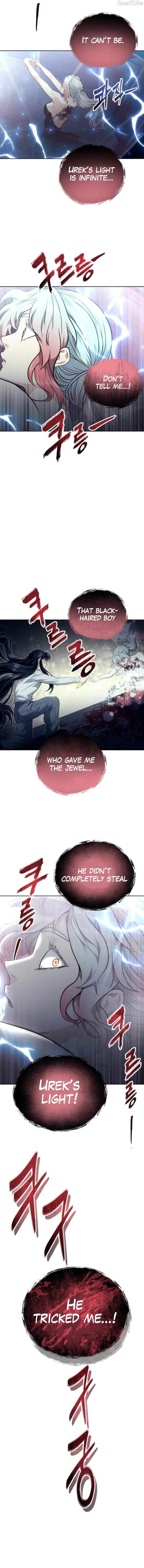 Tower of God: Urek Mazino Chapter 43 - Page 17