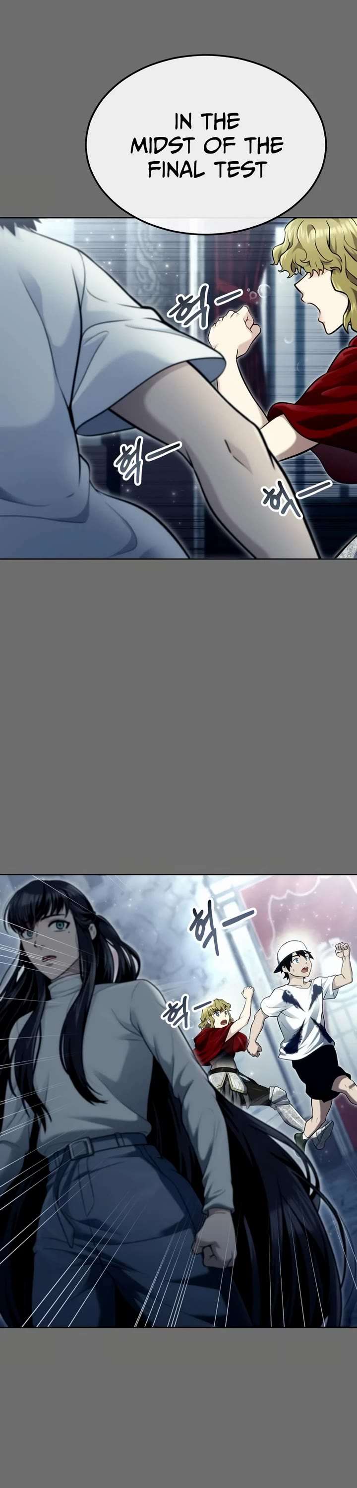 Tower of God: Urek Mazino Chapter 44 - Page 7