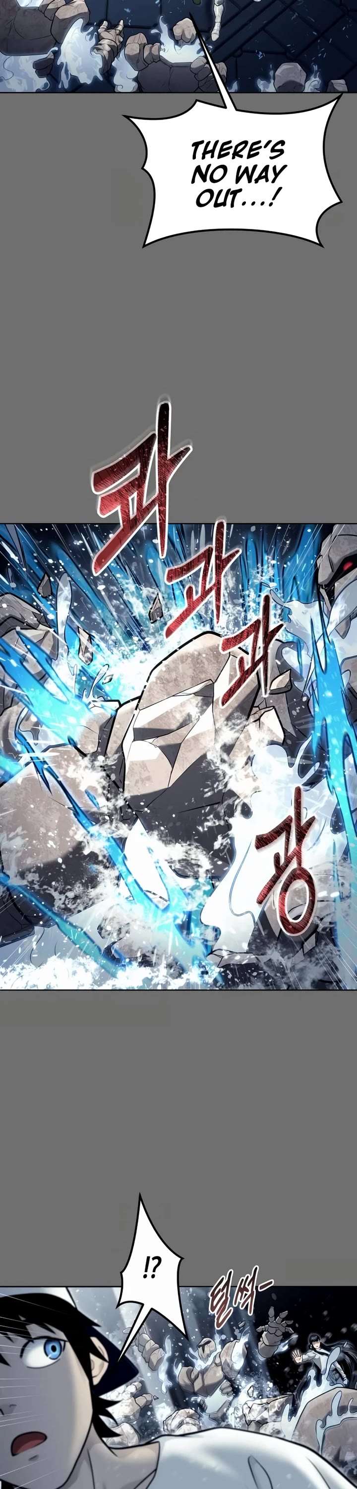 Tower of God: Urek Mazino Chapter 44 - Page 22