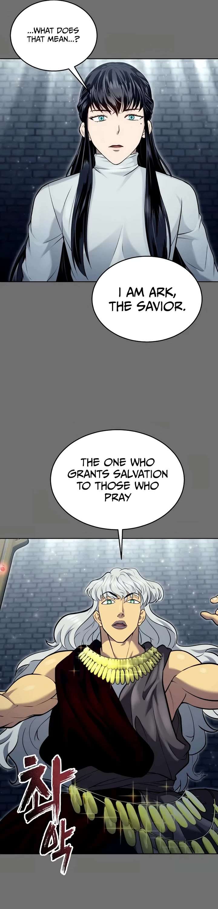 Tower of God: Urek Mazino Chapter 44 - Page 46