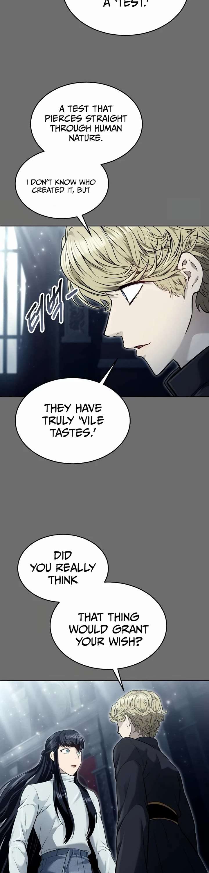 Tower of God: Urek Mazino Chapter 44 - Page 73