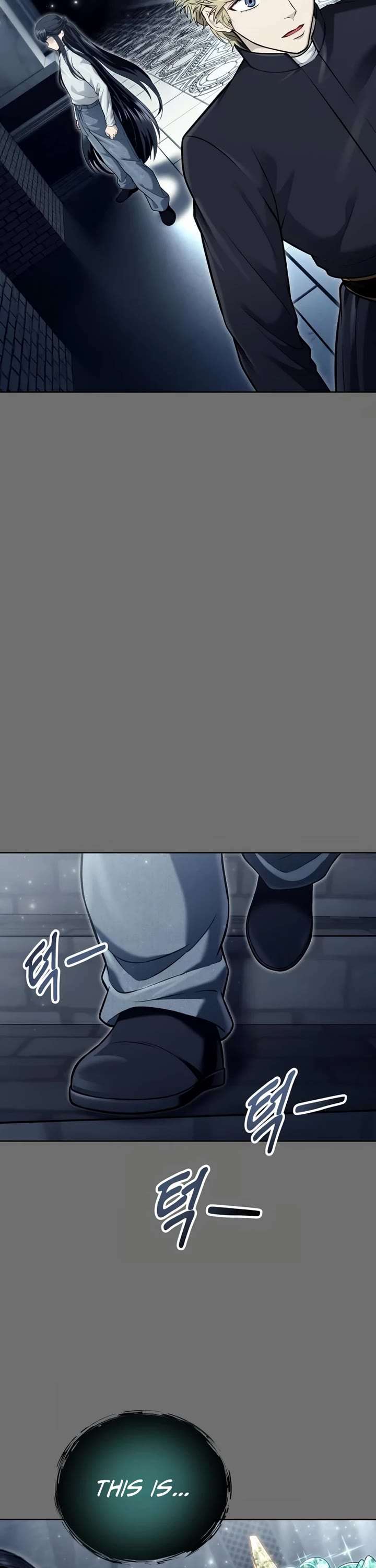Tower of God: Urek Mazino Chapter 44 - Page 77