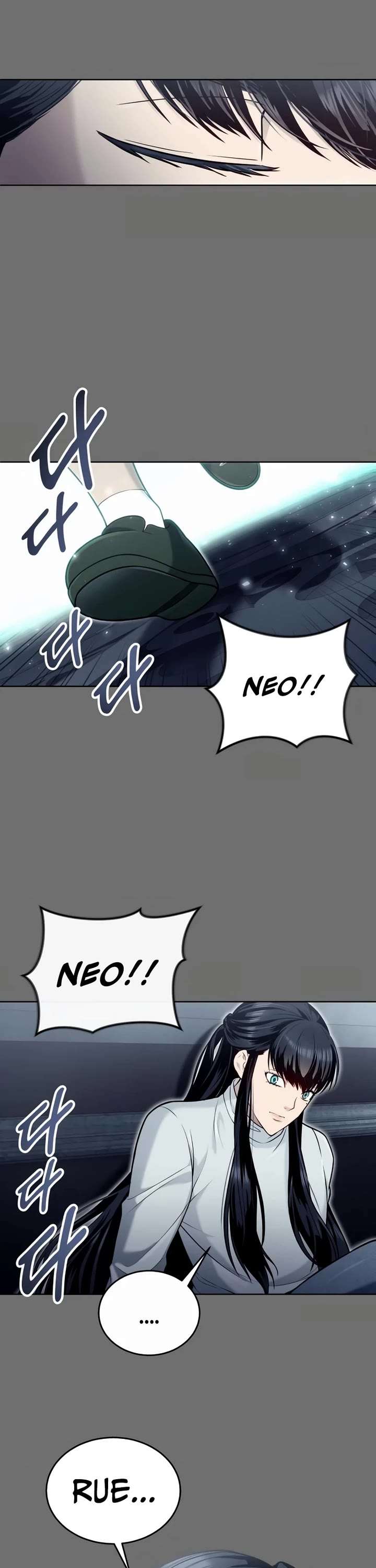 Tower of God: Urek Mazino Chapter 44 - Page 82