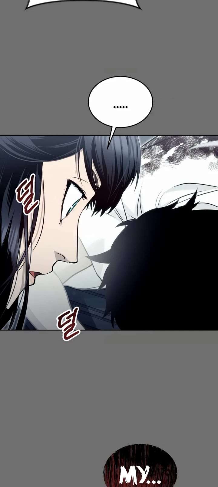 Tower of God: Urek Mazino Chapter 44 - Page 94