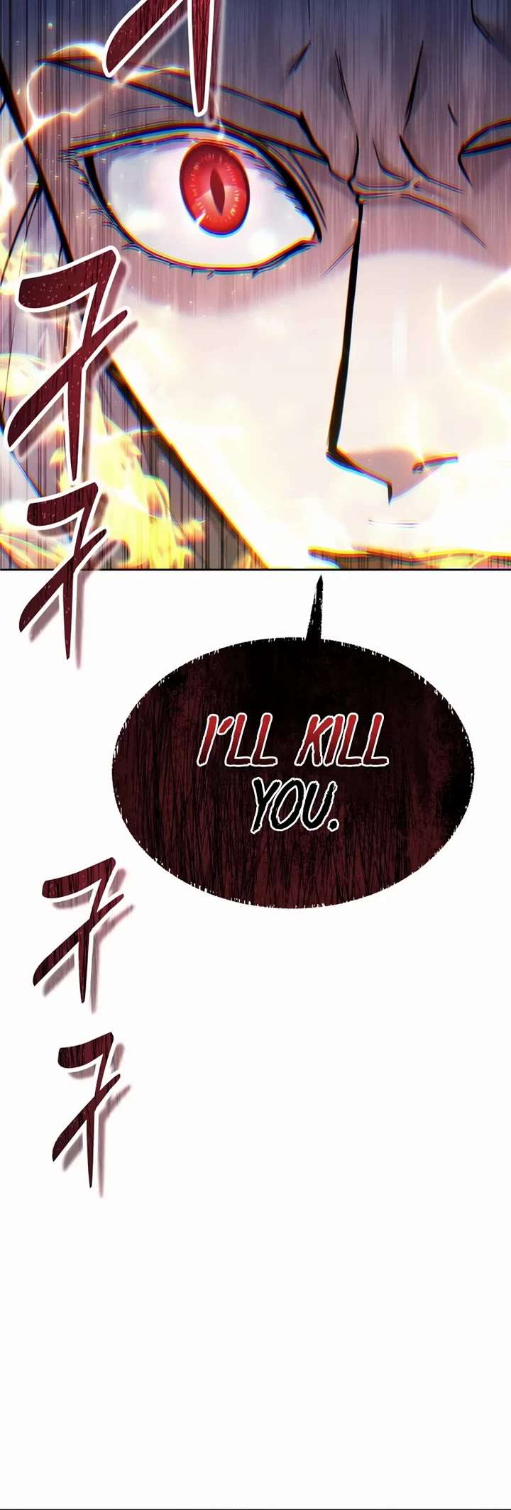 Tower of God: Urek Mazino Chapter 44 - Page 105