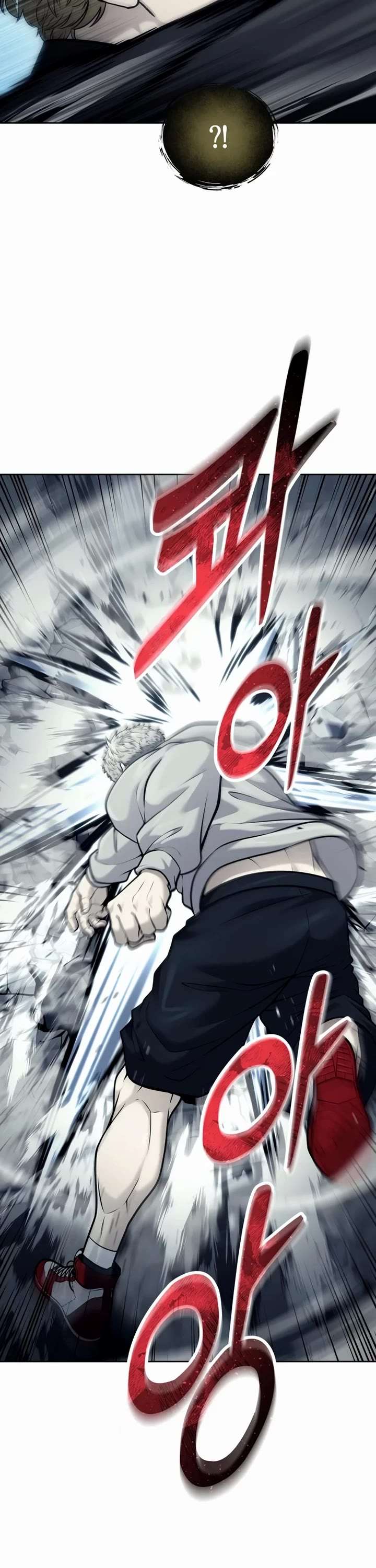 Tower of God: Urek Mazino Chapter 44 - Page 107