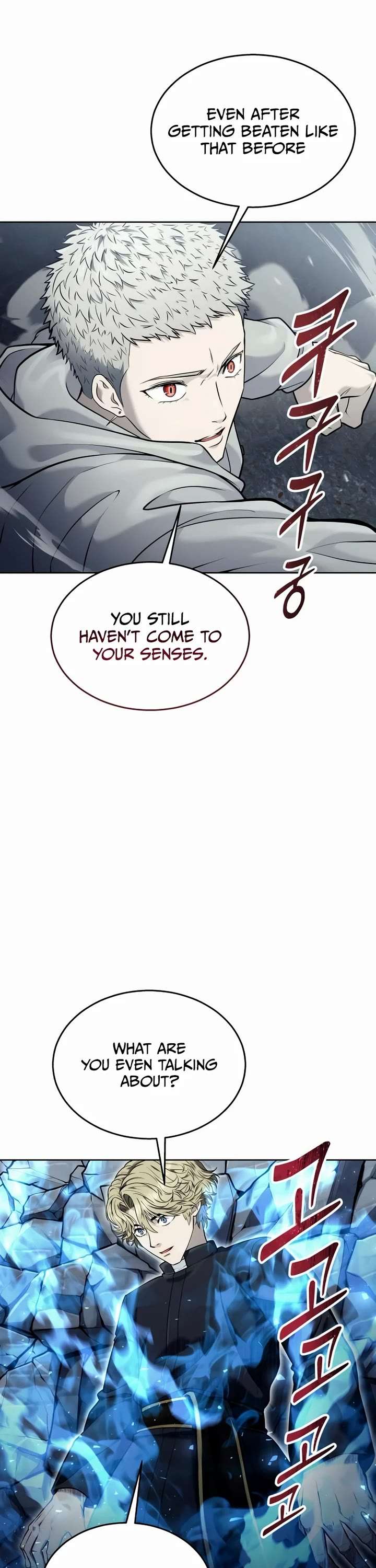 Tower of God: Urek Mazino Chapter 44 - Page 108