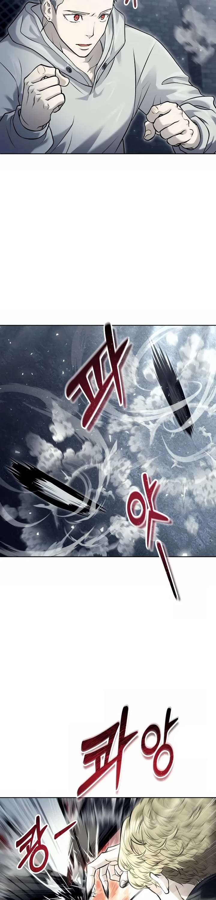 Tower of God: Urek Mazino Chapter 44 - Page 112