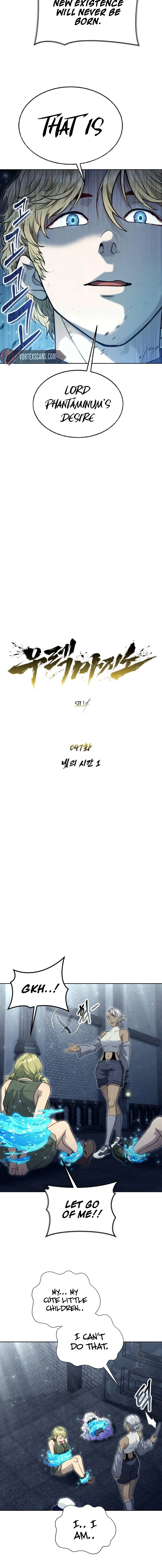 Tower of God: Urek Mazino Chapter 47 - Page 6