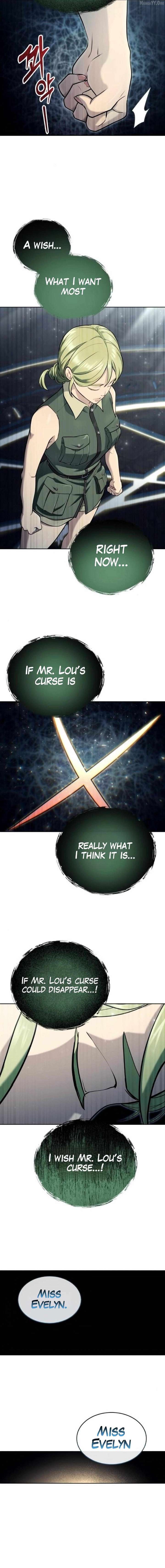 Tower of God: Urek Mazino Chapter 48 - Page 14