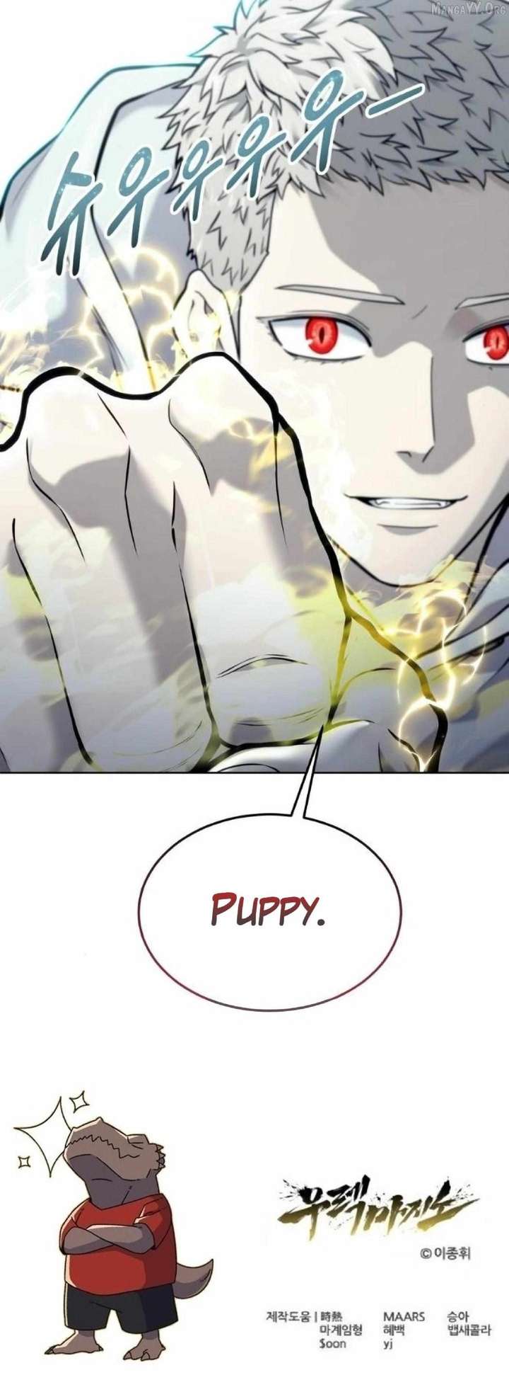 Tower of God: Urek Mazino Chapter 48 - Page 27