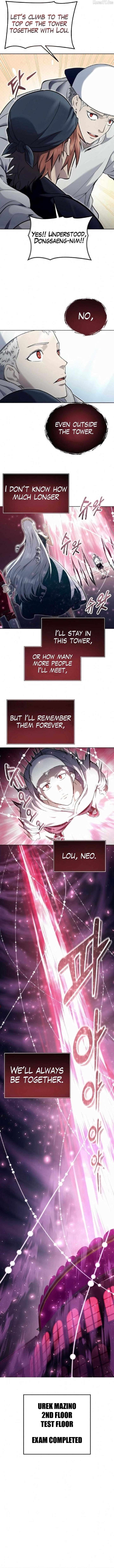 Tower of God: Urek Mazino Chapter 49 - Page 12