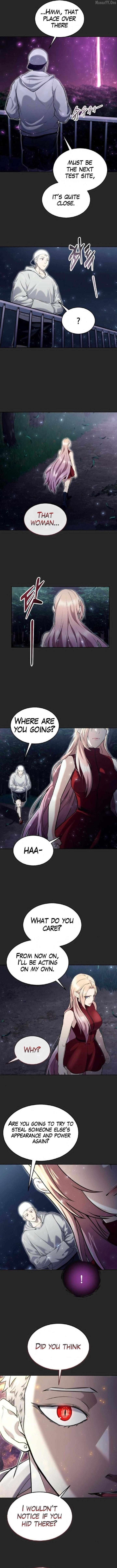 Tower of God: Urek Mazino Chapter 49 - Page 15