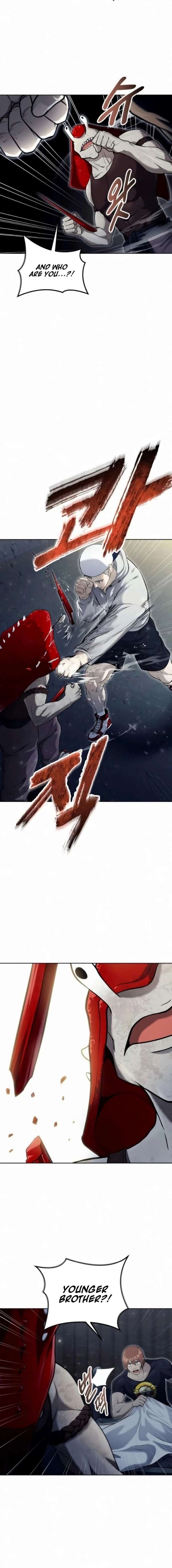 Tower of God: Urek Mazino Chapter 50 - Page 6