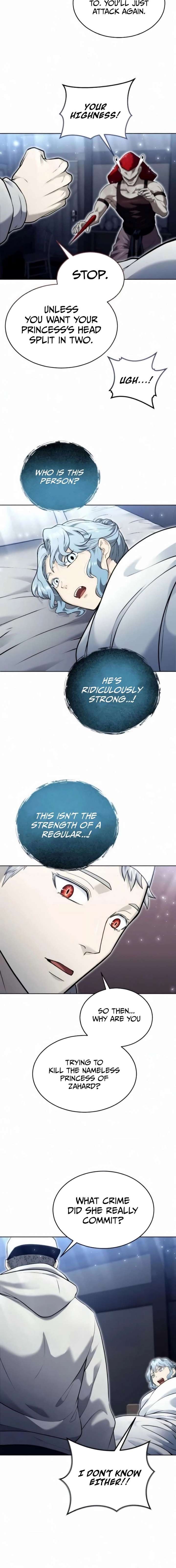 Tower of God: Urek Mazino Chapter 50 - Page 12