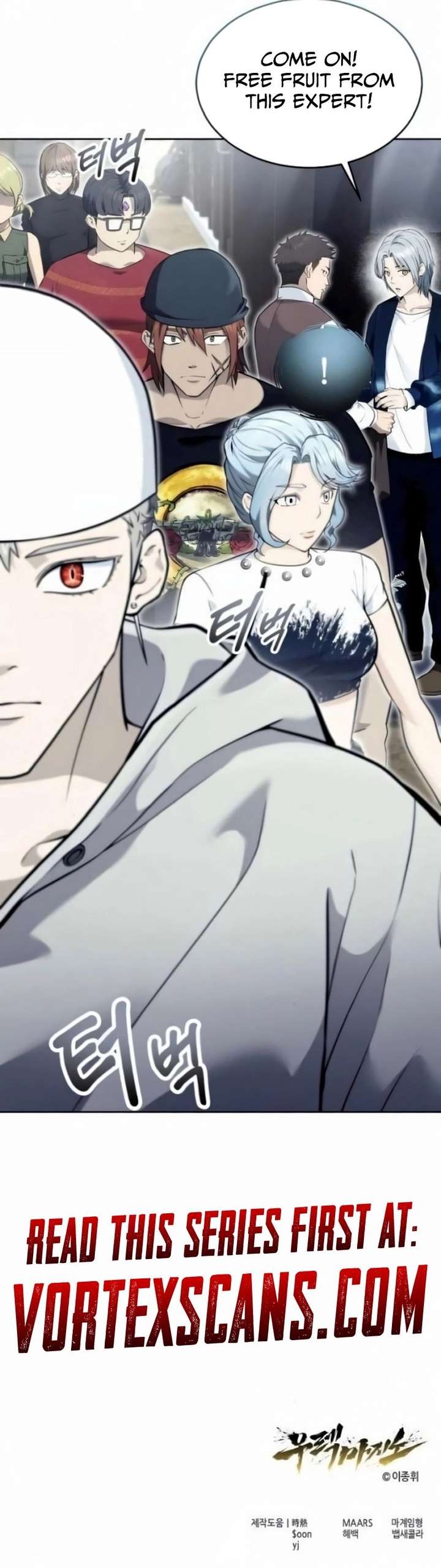 Tower of God: Urek Mazino Chapter 50 - Page 25