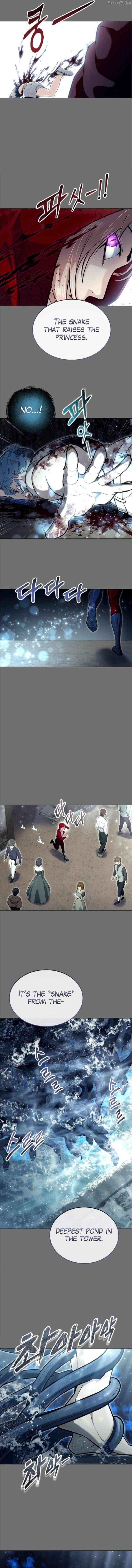 Tower of God: Urek Mazino Chapter 51 - Page 14