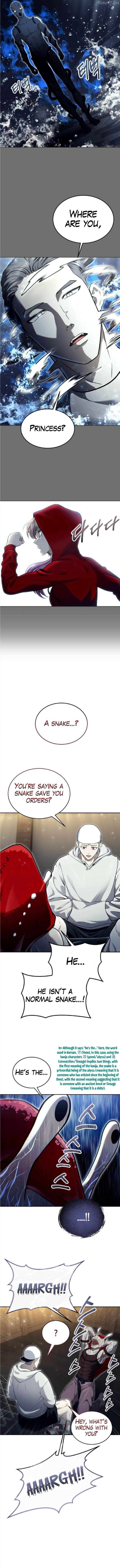 Tower of God: Urek Mazino Chapter 51 - Page 15