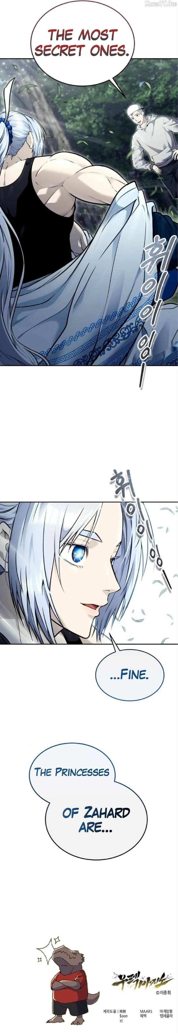 Tower of God: Urek Mazino Chapter 51 - Page 19