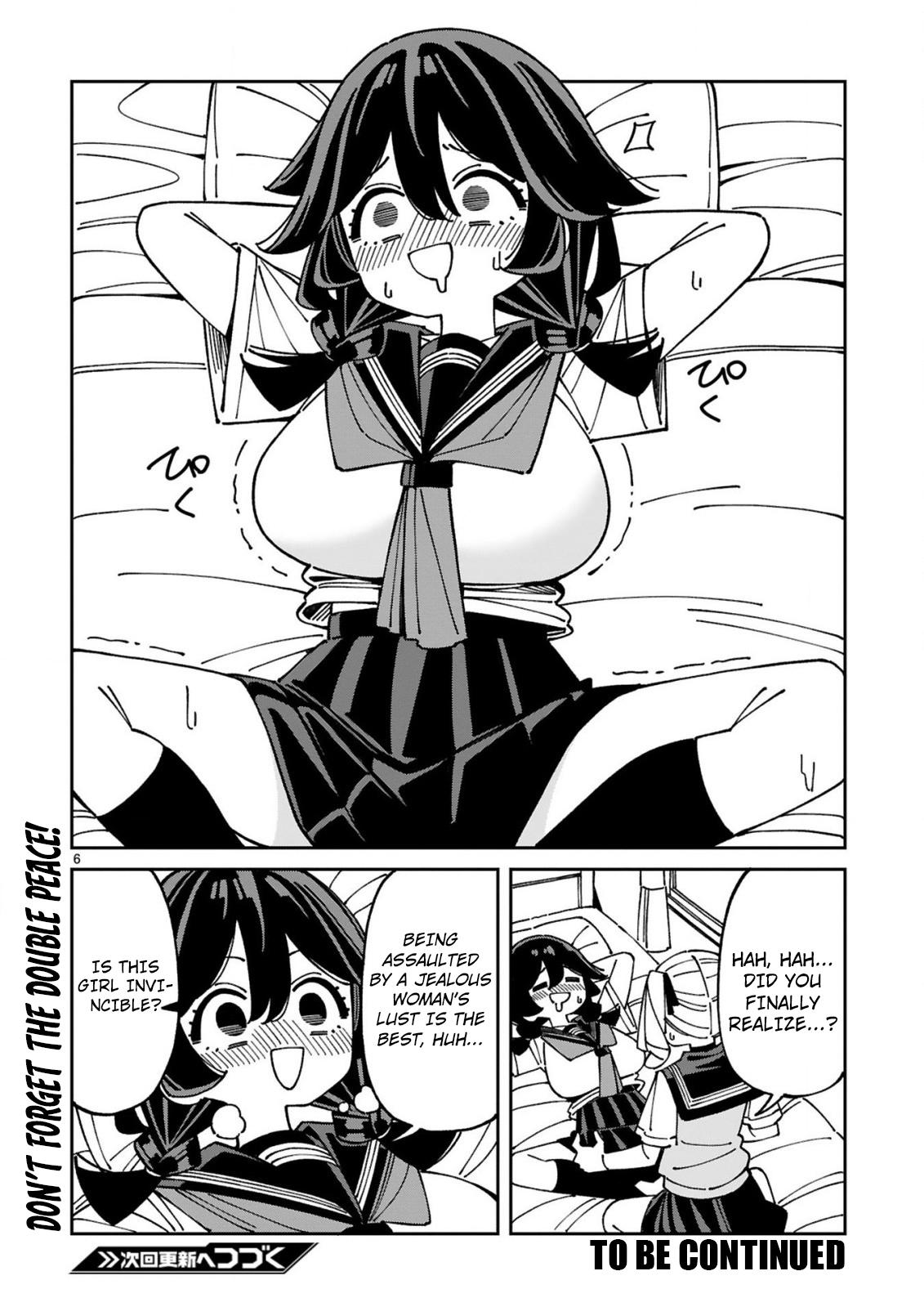 Uso Kareshi Demo Ii Kara Tonikaku Shitai Mashiro-chan Chapter 20 - Page 7