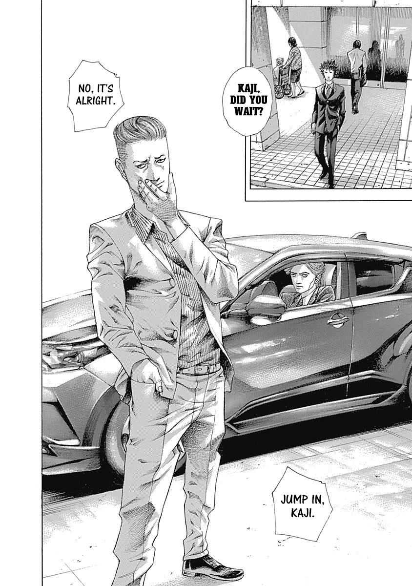 Usogui Chapter 533 - Page 4