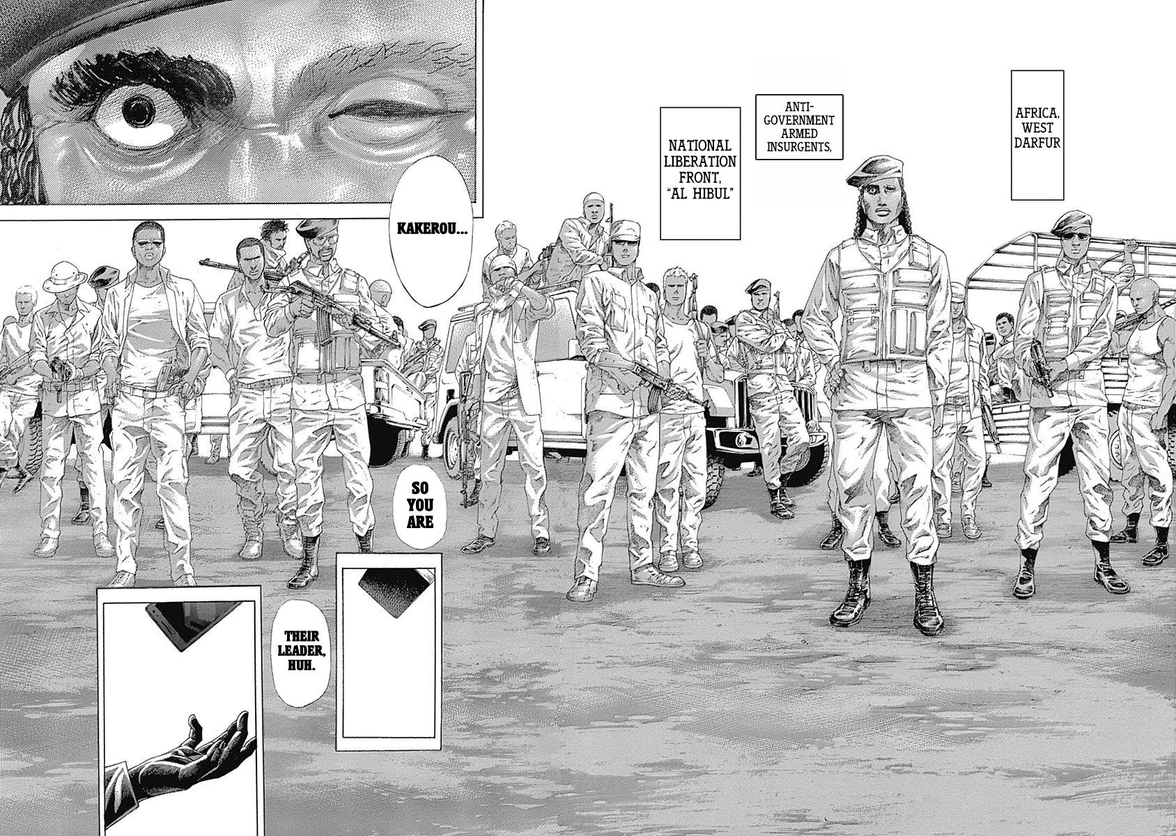 Usogui Chapter 533 - Page 8