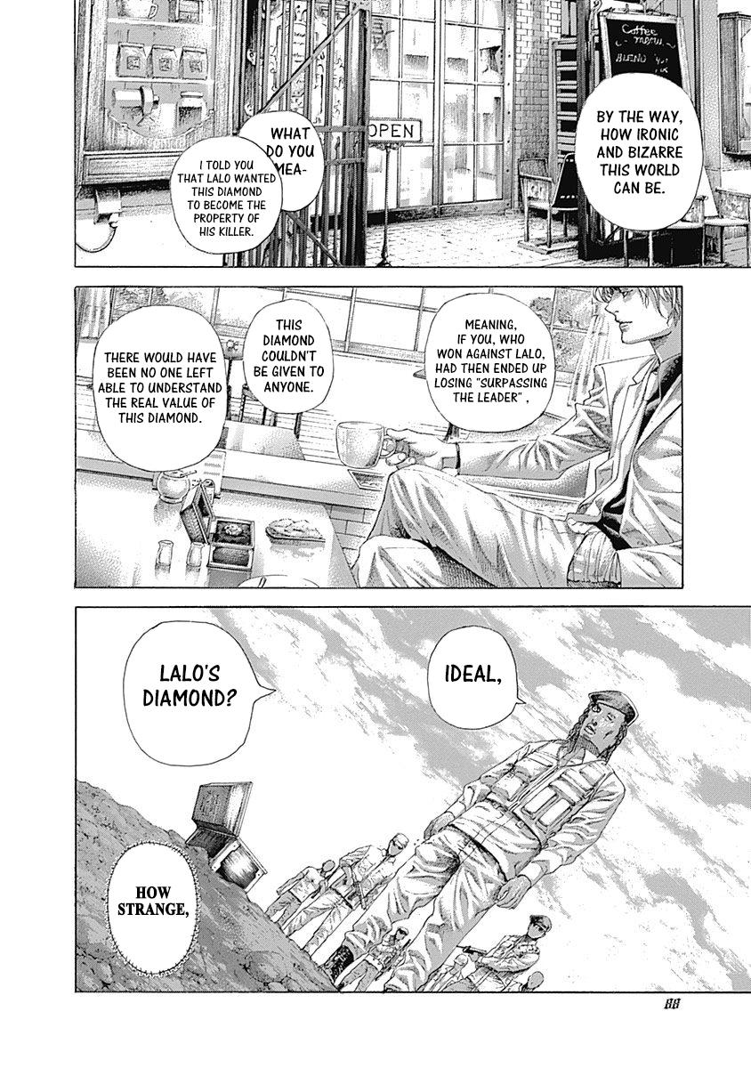 Usogui Chapter 533 - Page 11