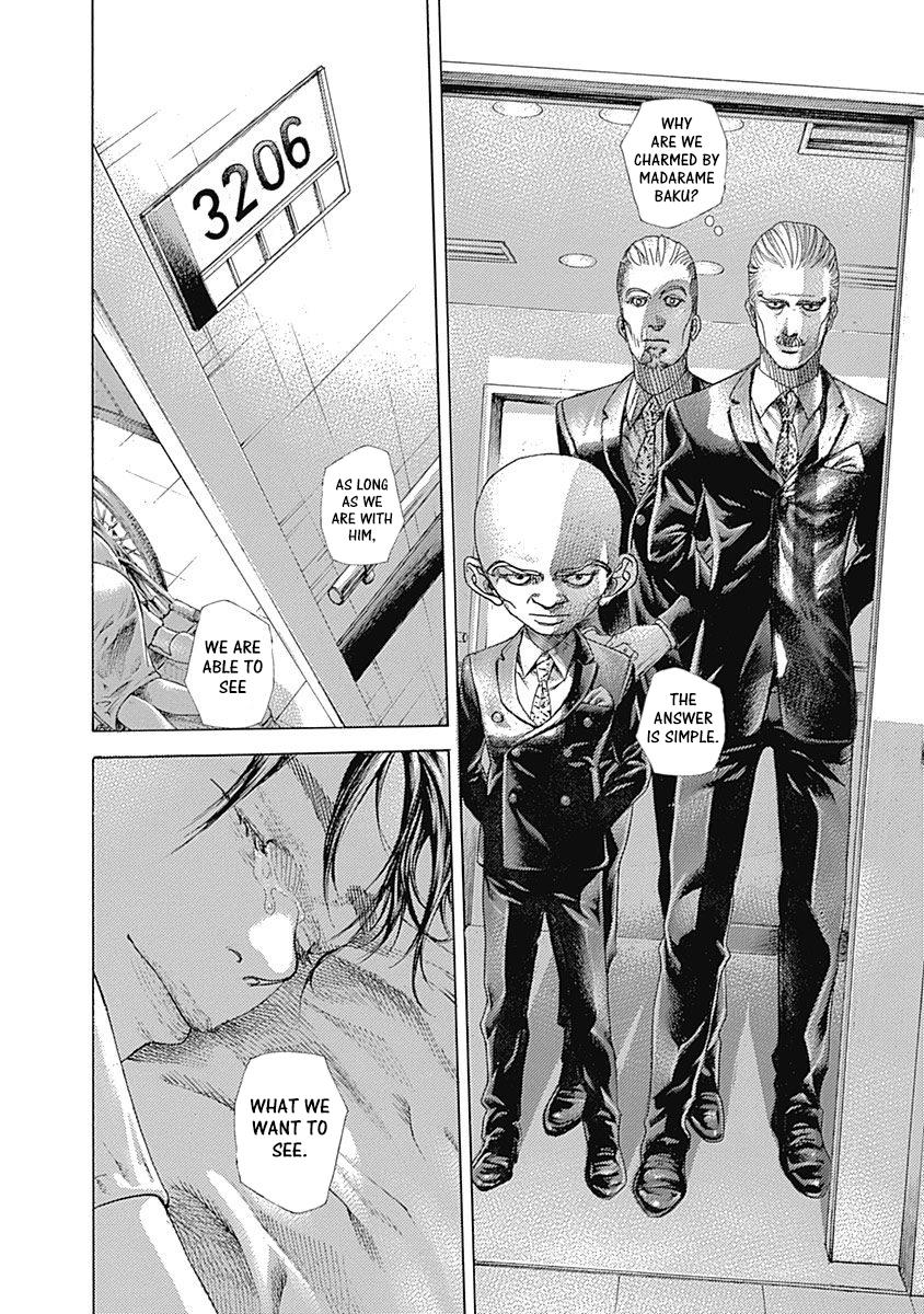 Usogui Chapter 533 - Page 15