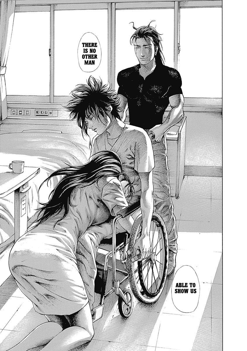 Usogui Chapter 533 - Page 16