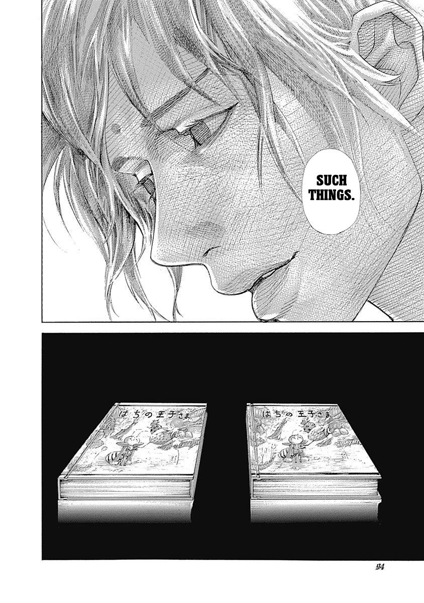 Usogui Chapter 533 - Page 17