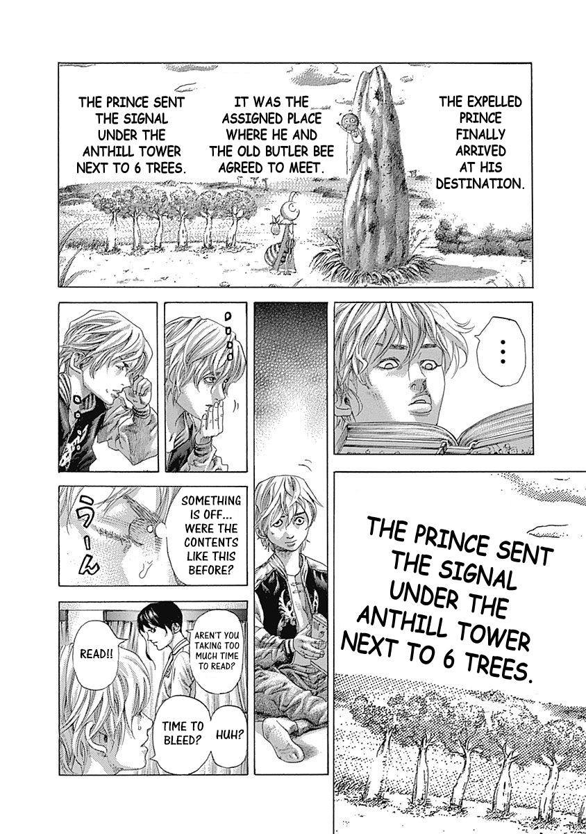 Usogui Chapter 534 - Page 4