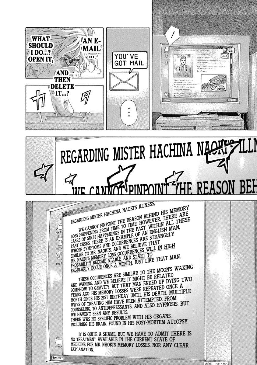 Usogui Chapter 534 - Page 16