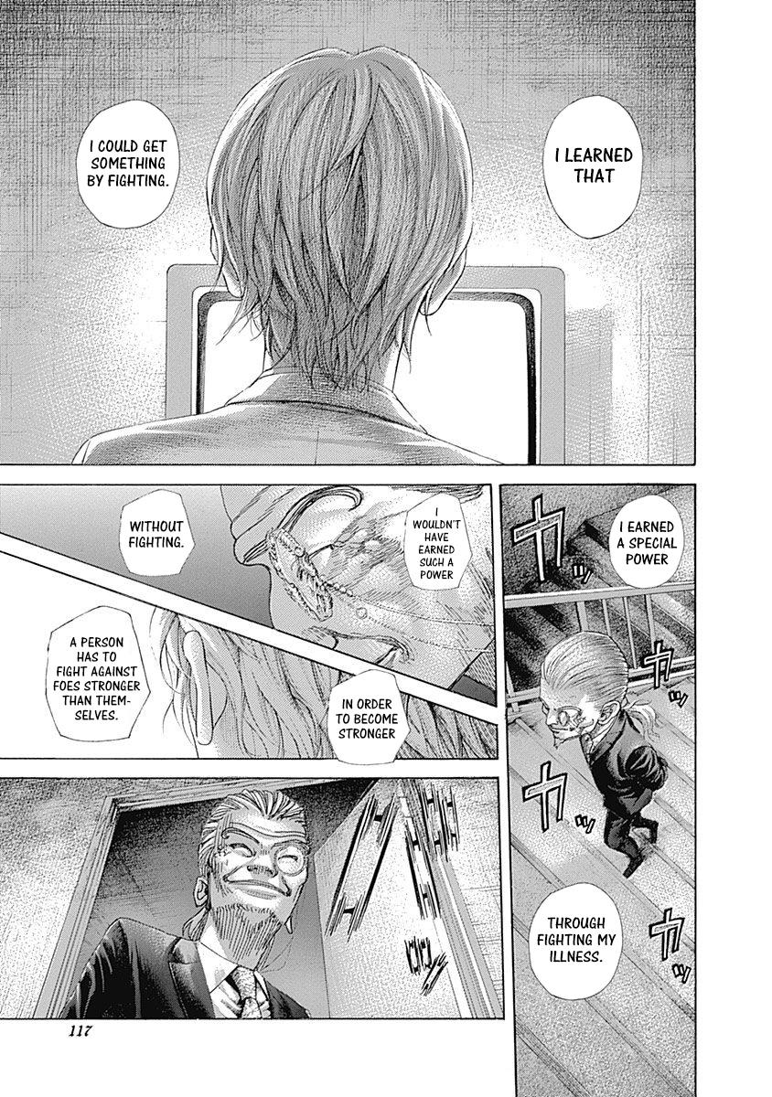 Usogui Chapter 535 - Page 5