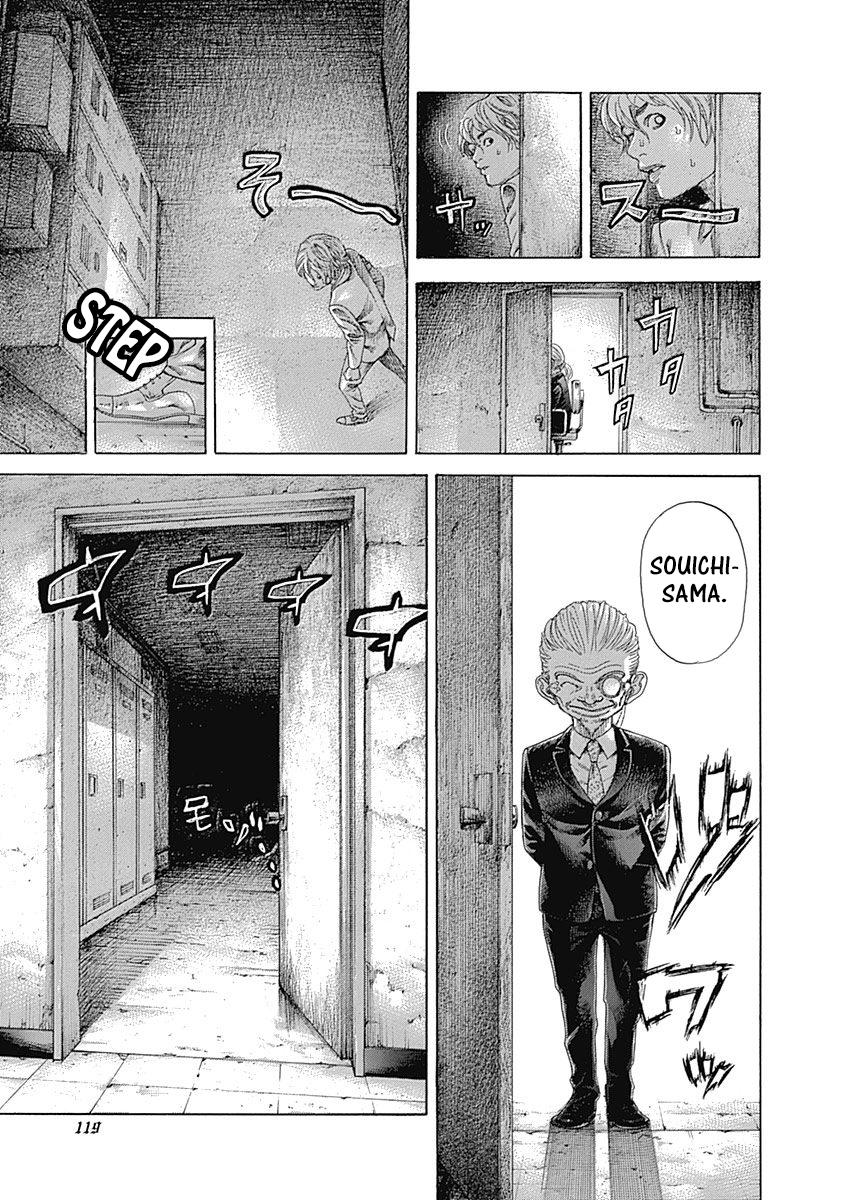 Usogui Chapter 535 - Page 7