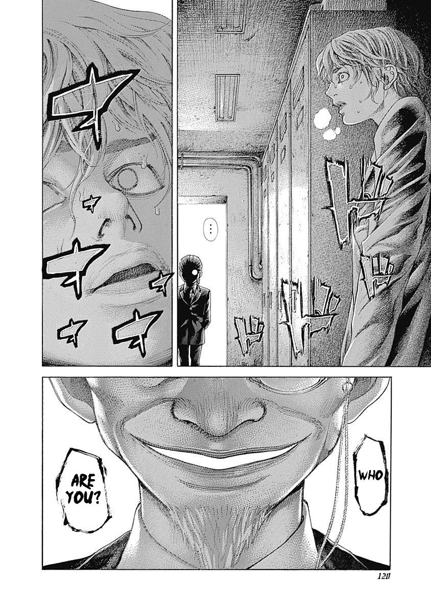 Usogui Chapter 535 - Page 8